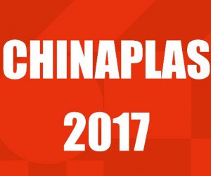 CHINAPLAS 2017 - 31-я Международная выставка индустрии пластмасс и резинотехнической промышленности.